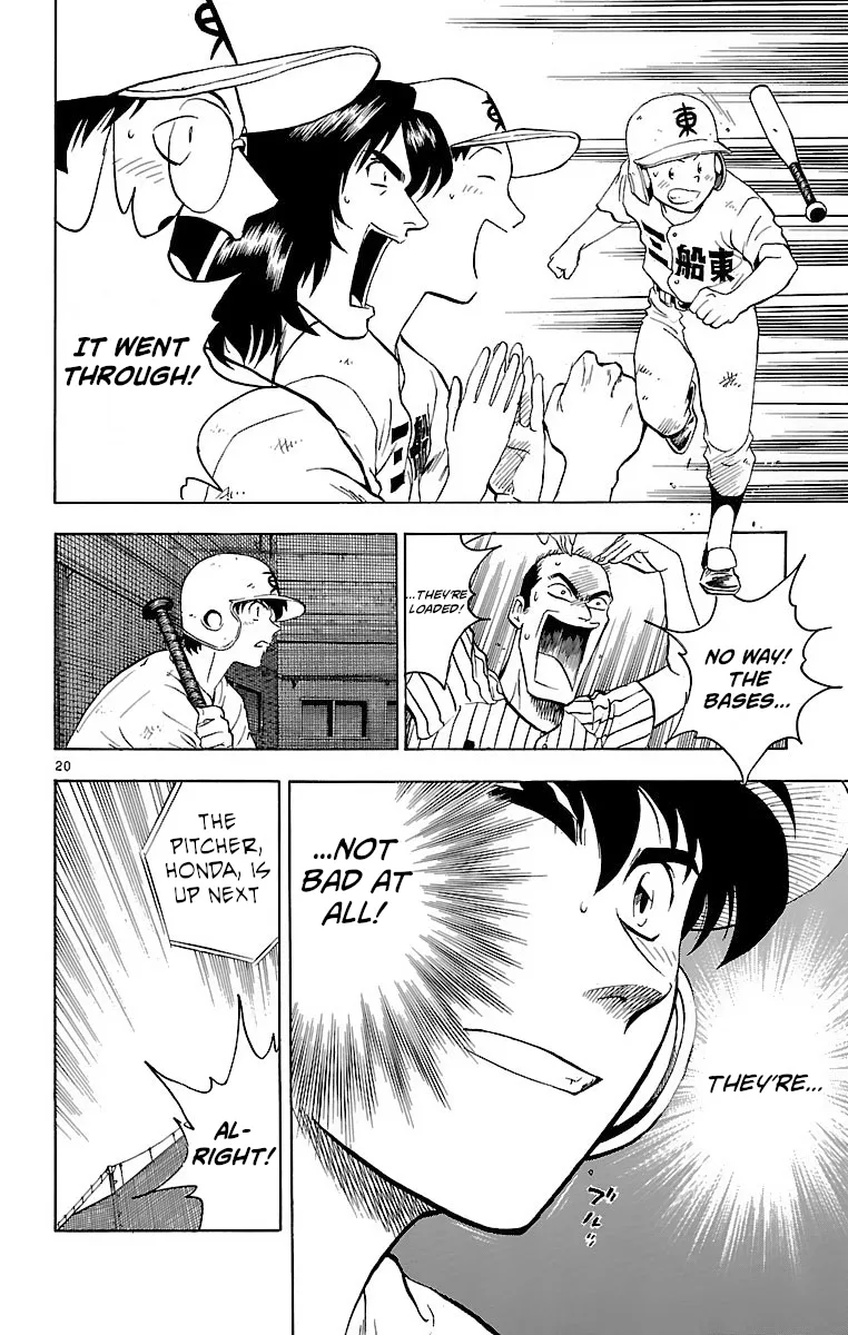 Page 20