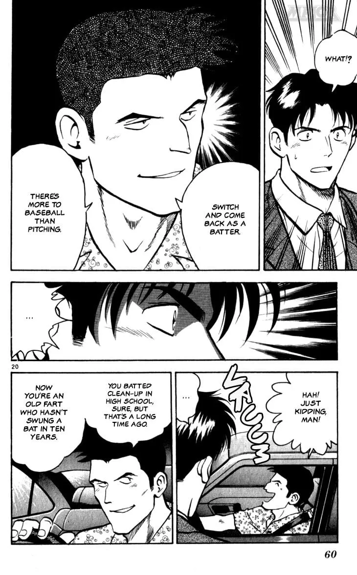 Page 20