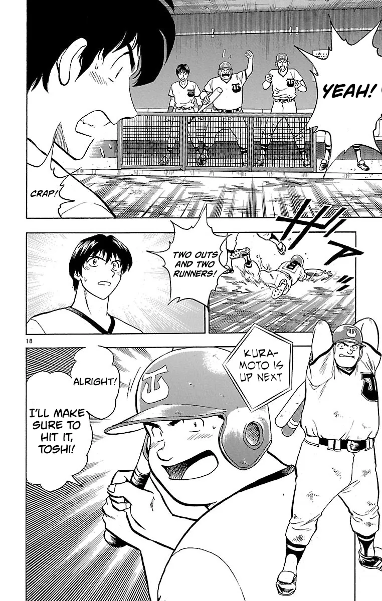 Page 18