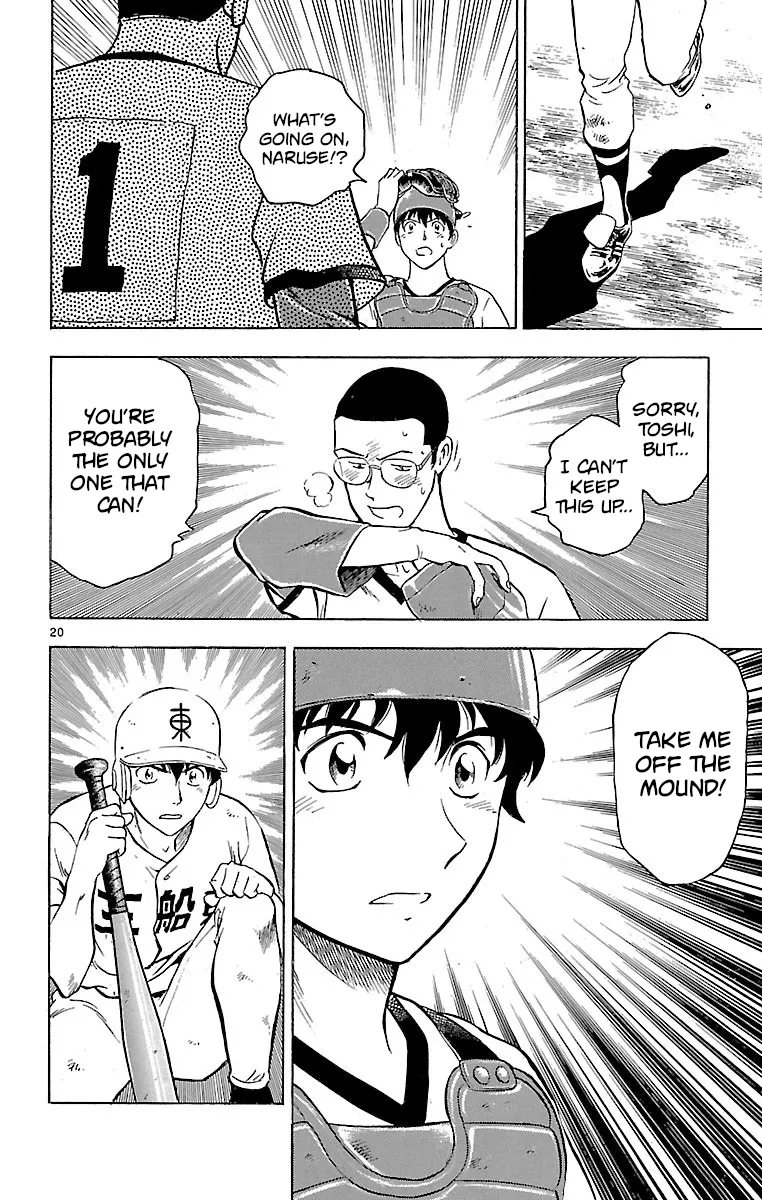 Page 20