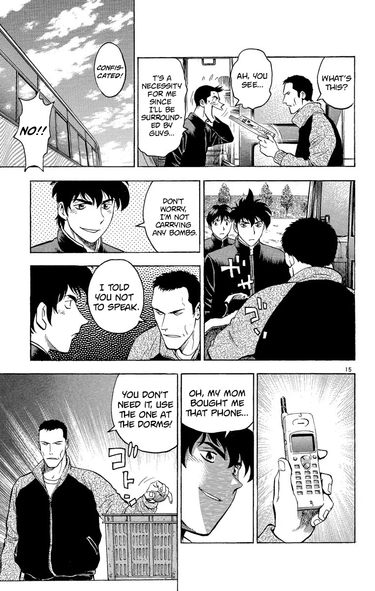 Page 15