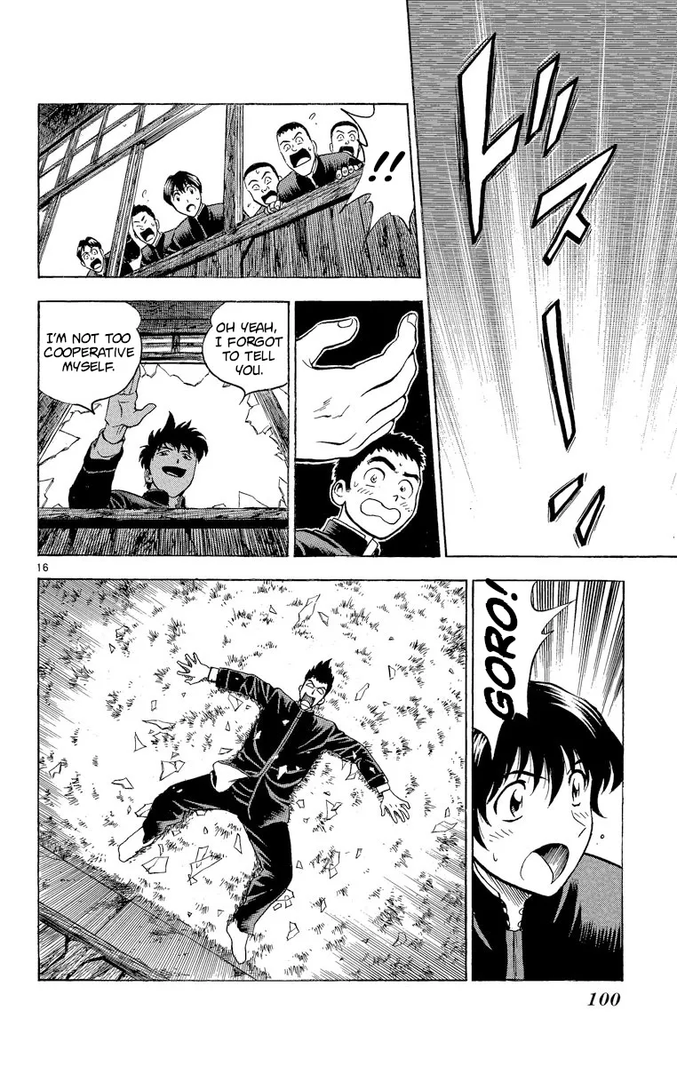 Page 16