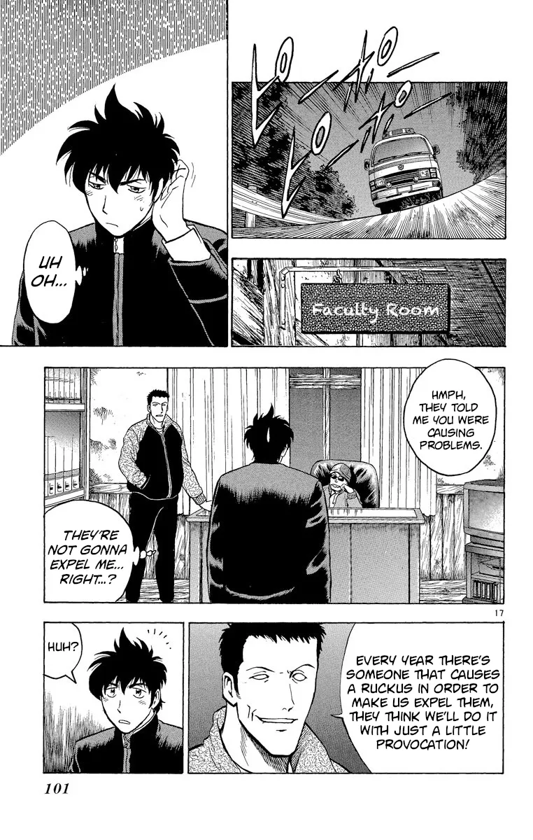 Page 17
