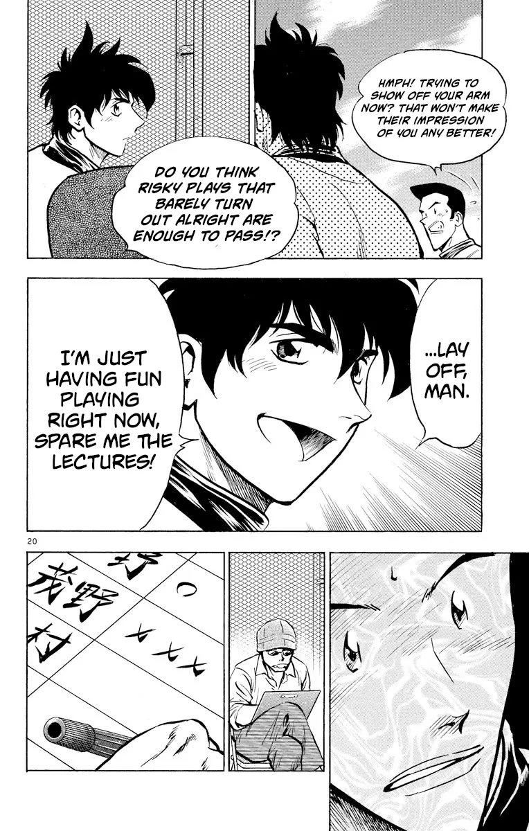 Page 20