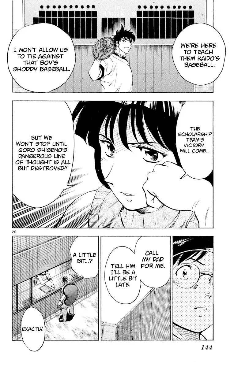 Page 20