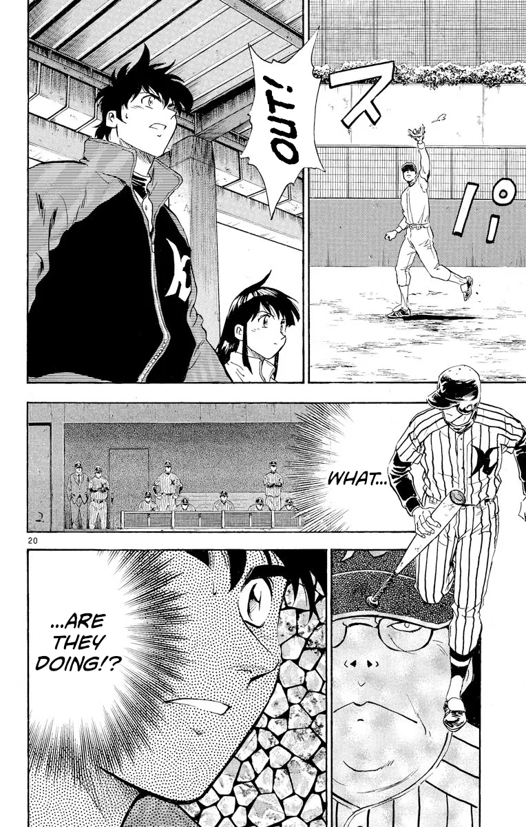 Page 20