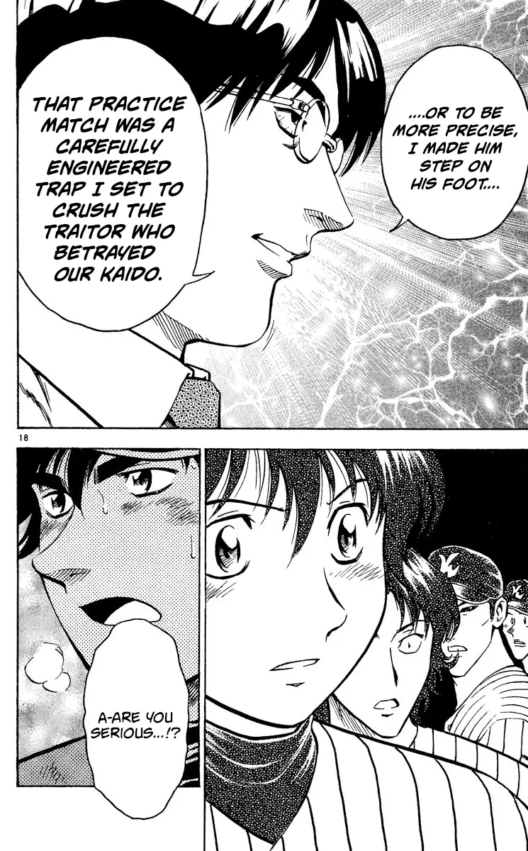 Page 18
