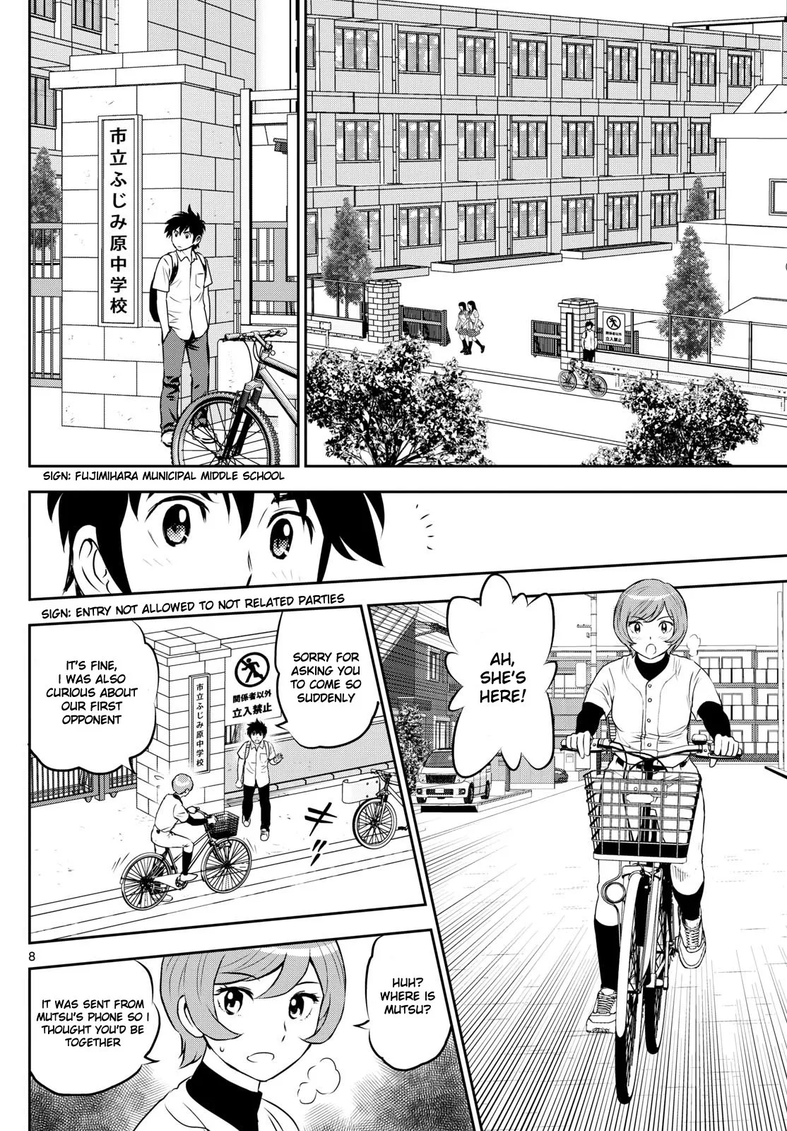 Page 8