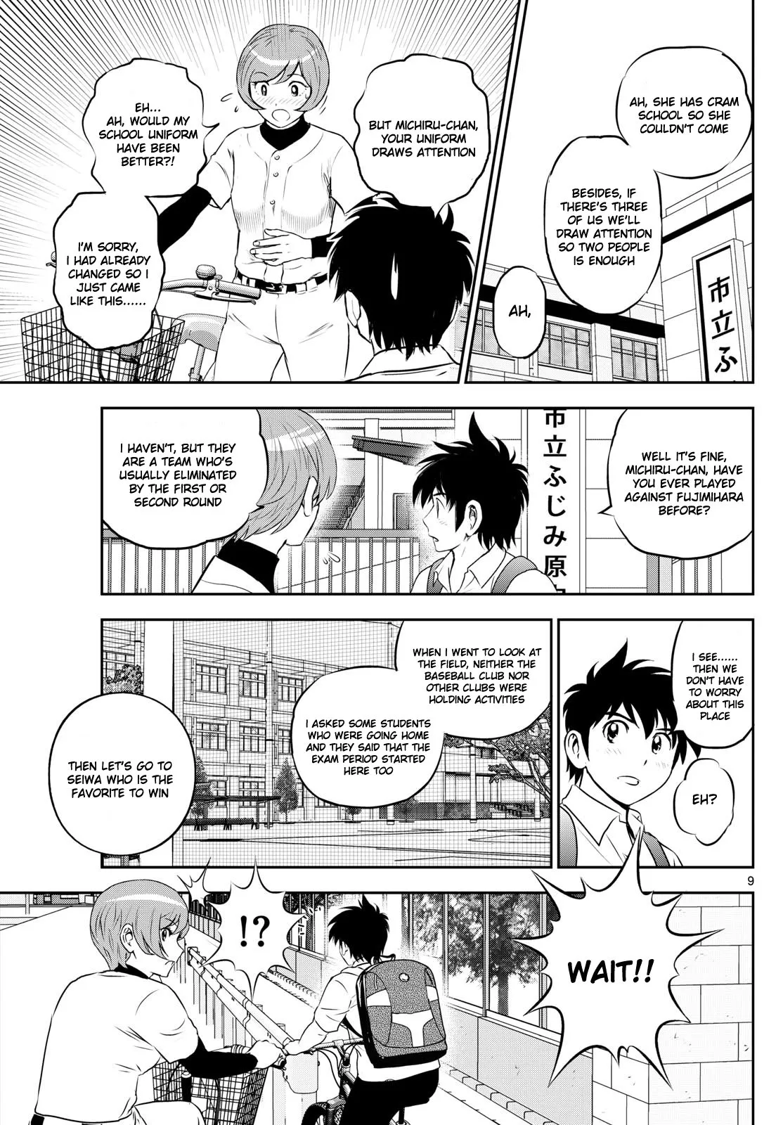 Page 9