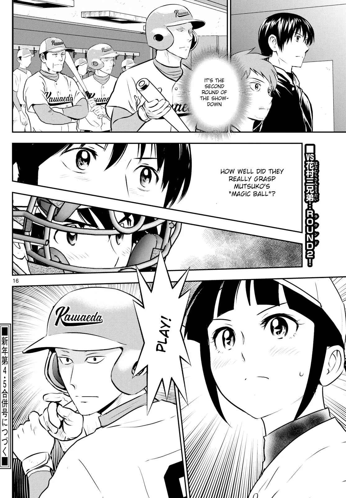 Page 16