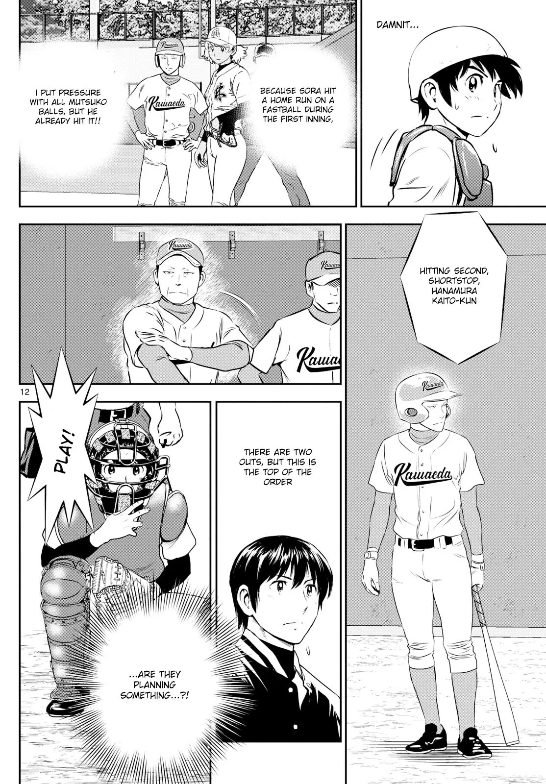 Page 12