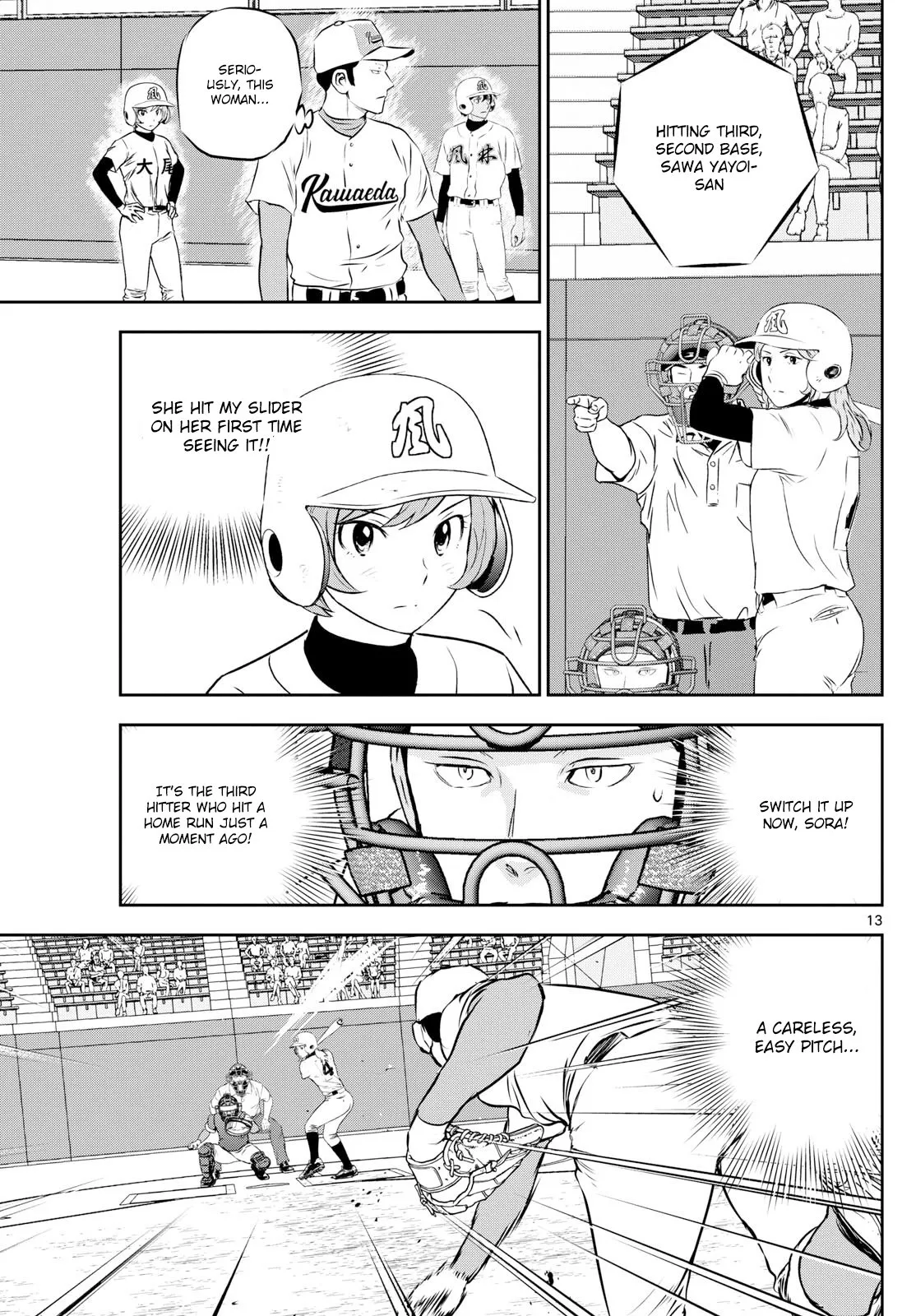 Page 13