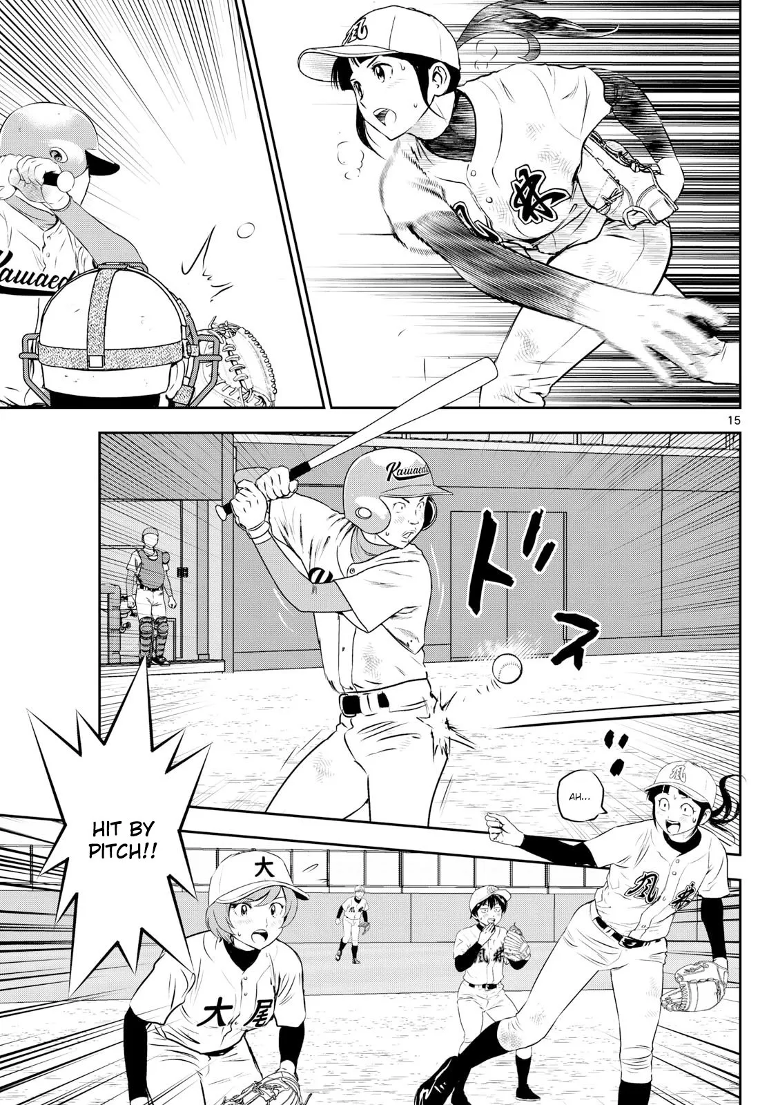 Page 15