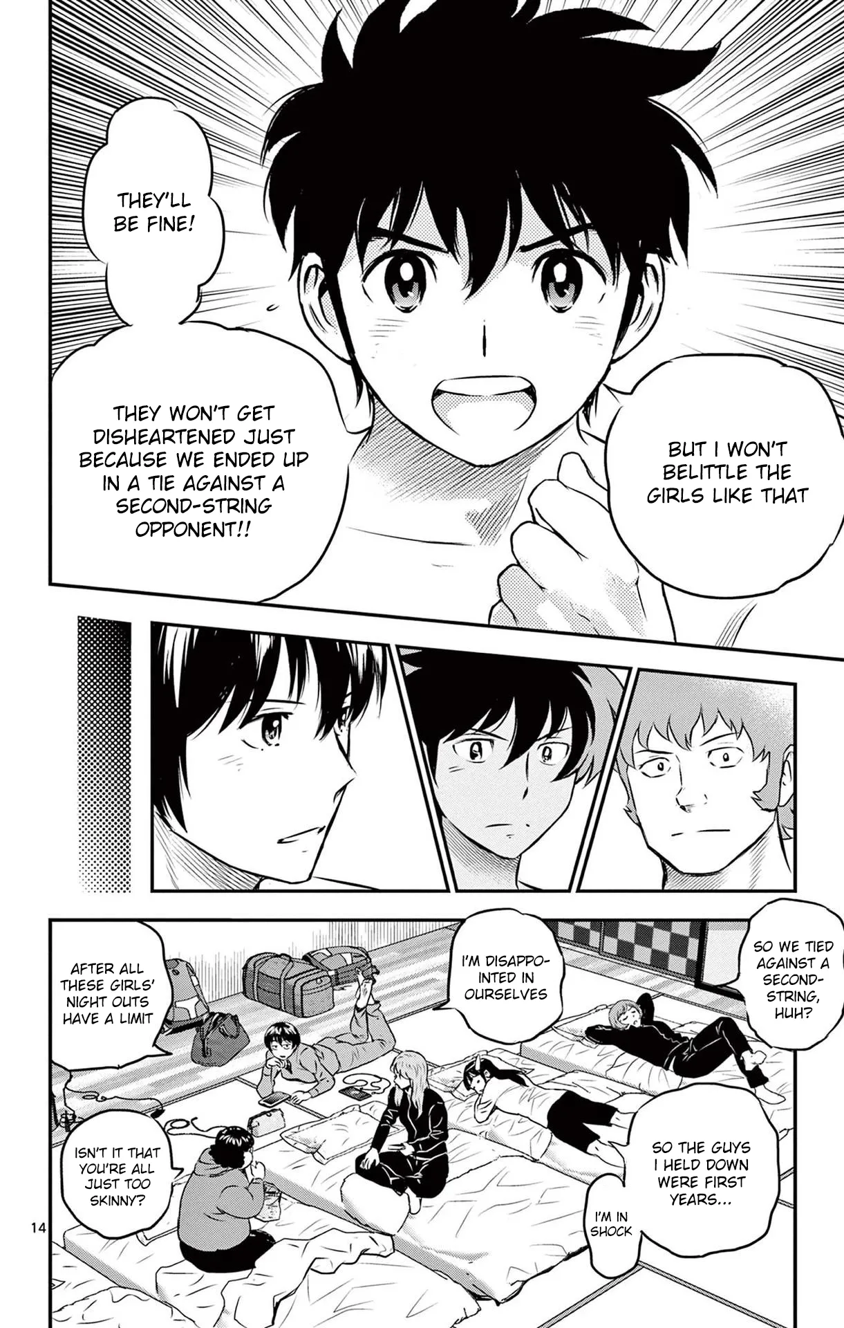 Page 14