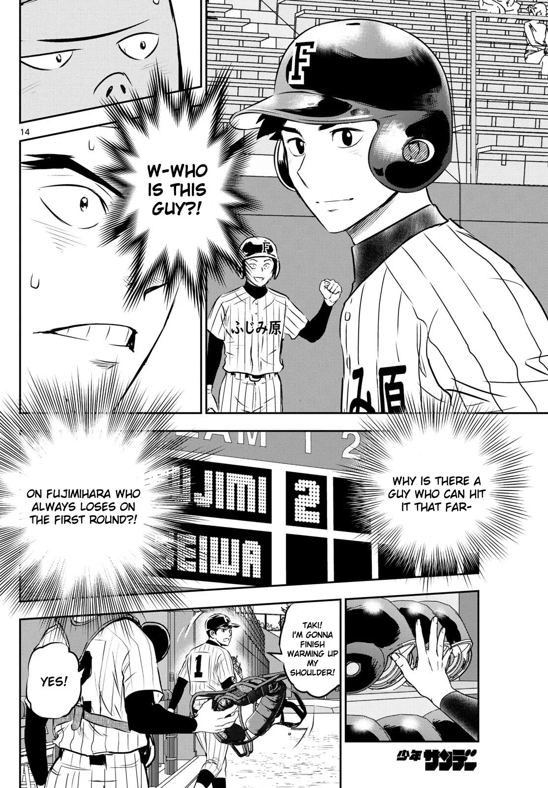Page 14