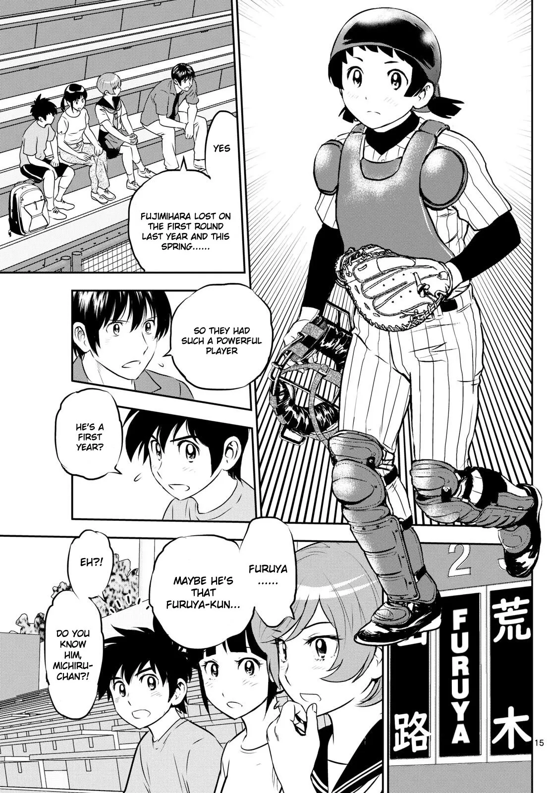Page 15