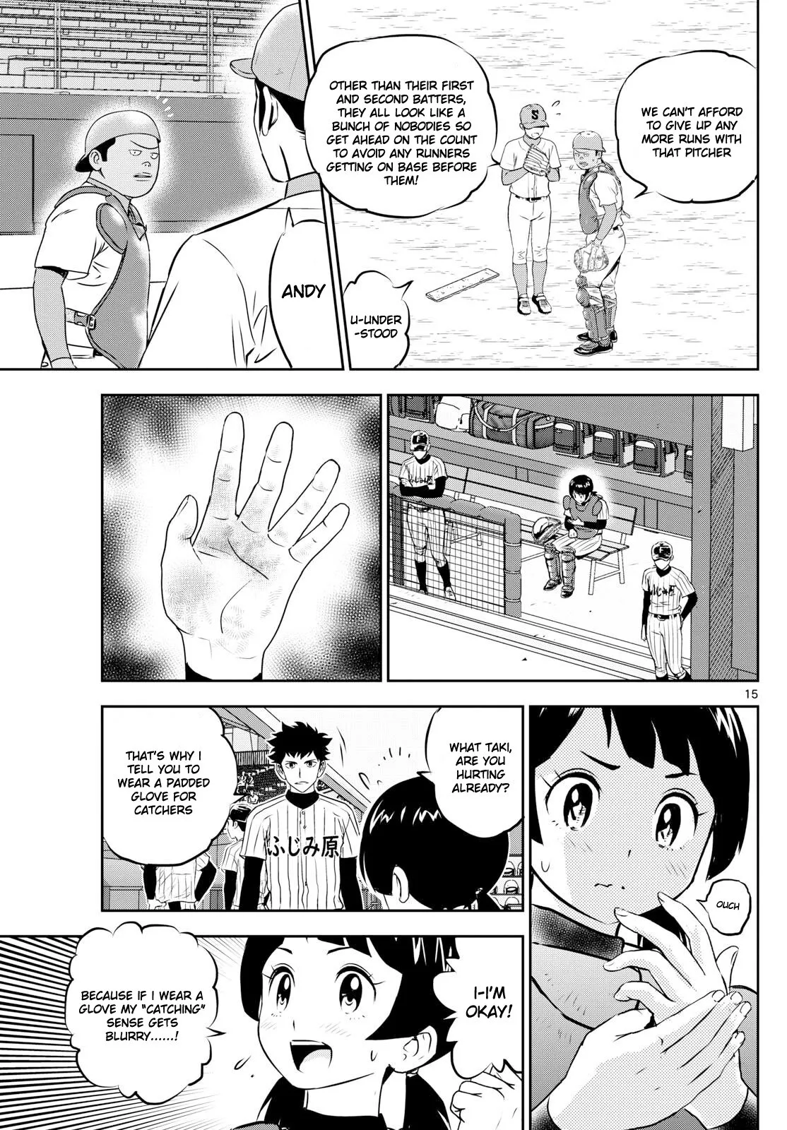 Page 15