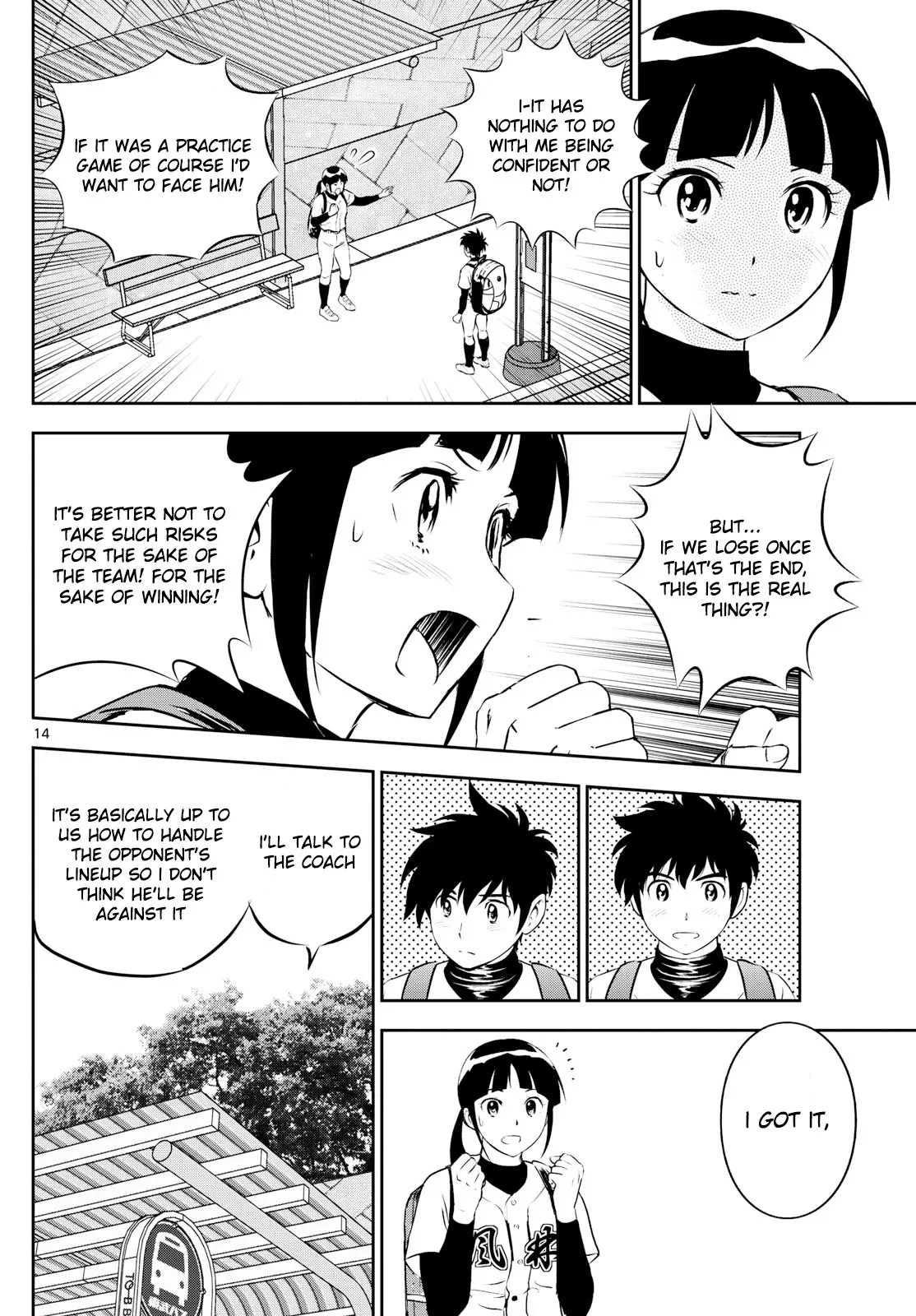 Page 14