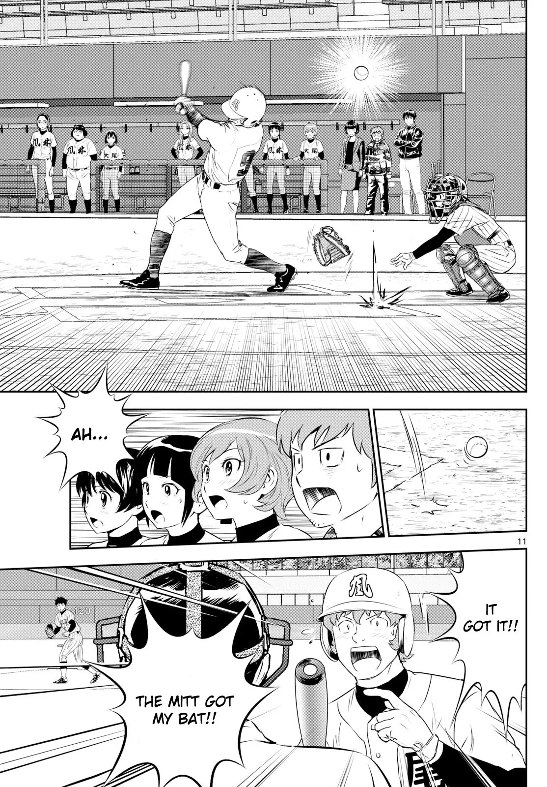 Page 11