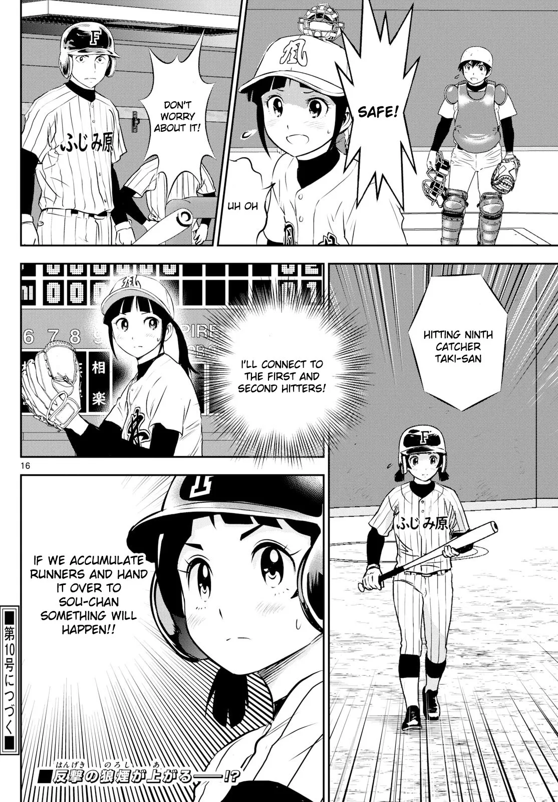 Page 16