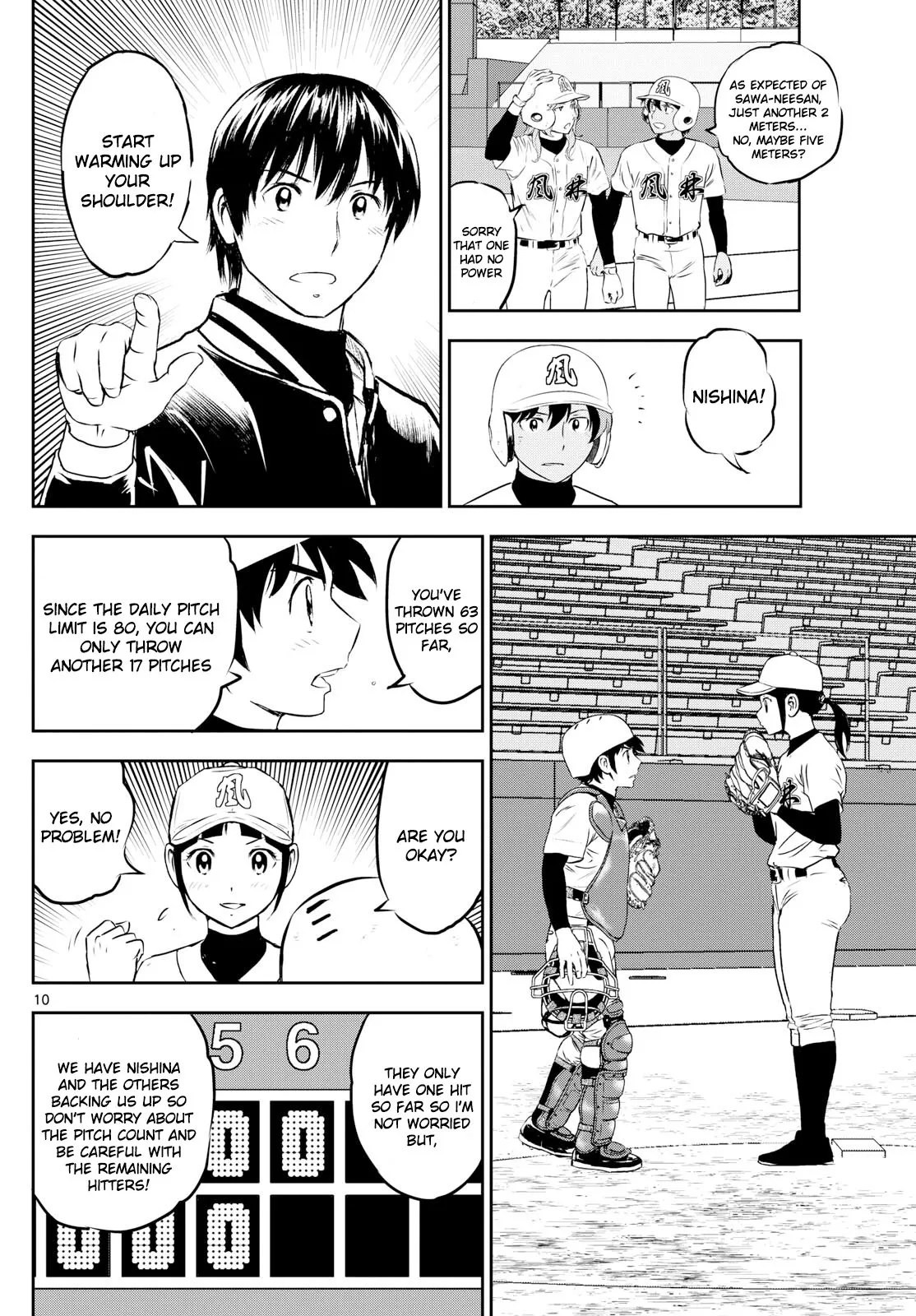 Page 10