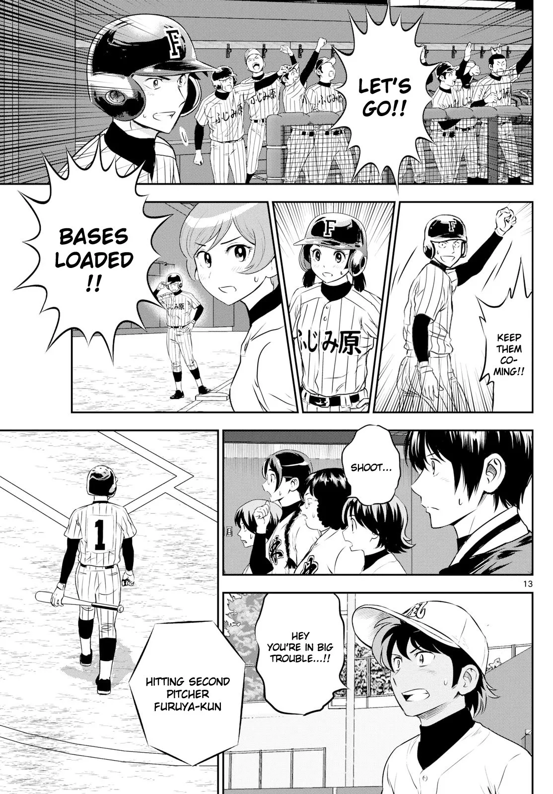 Page 13