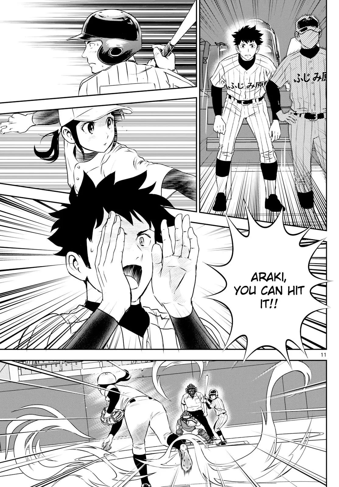 Page 11