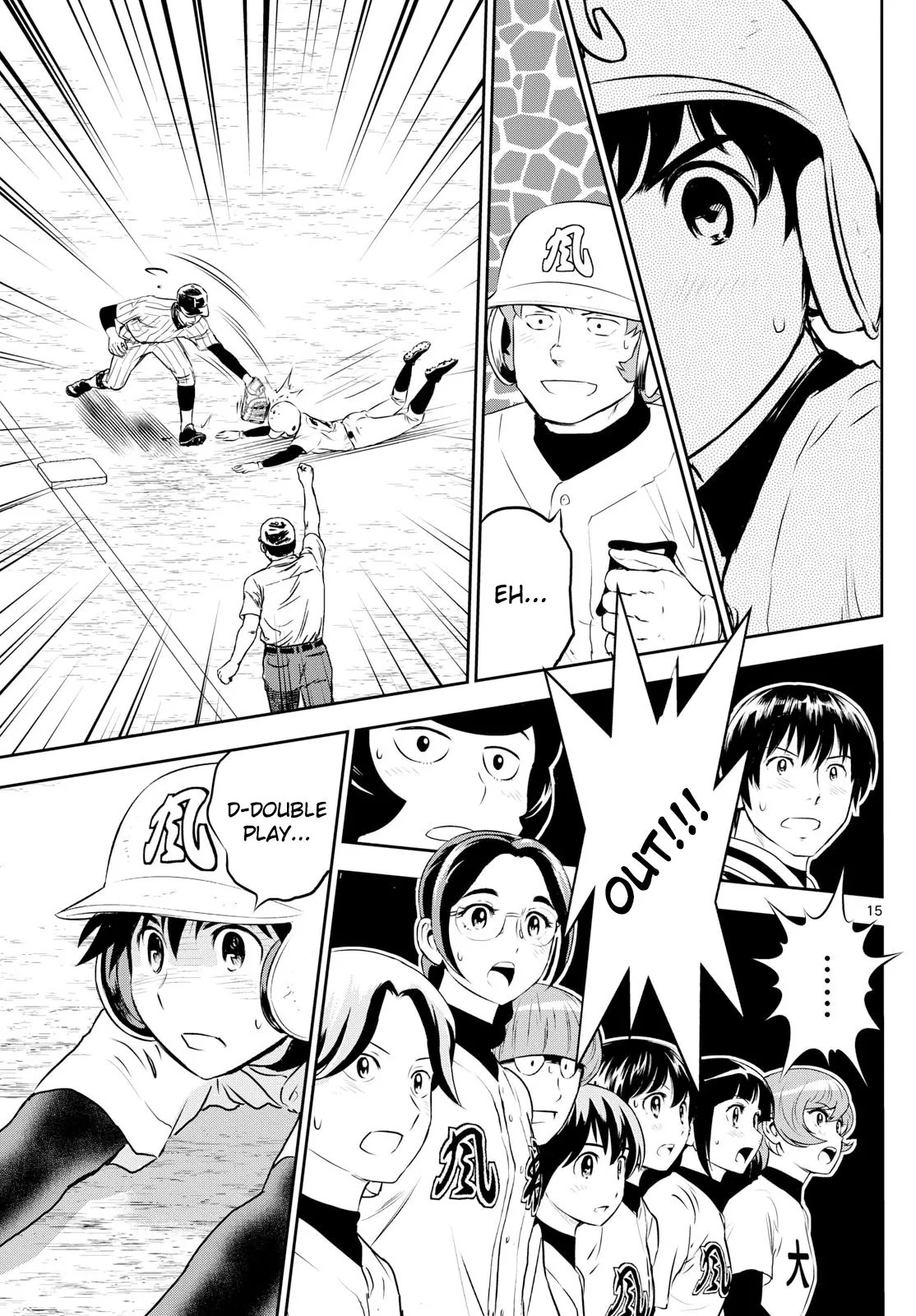 Page 15