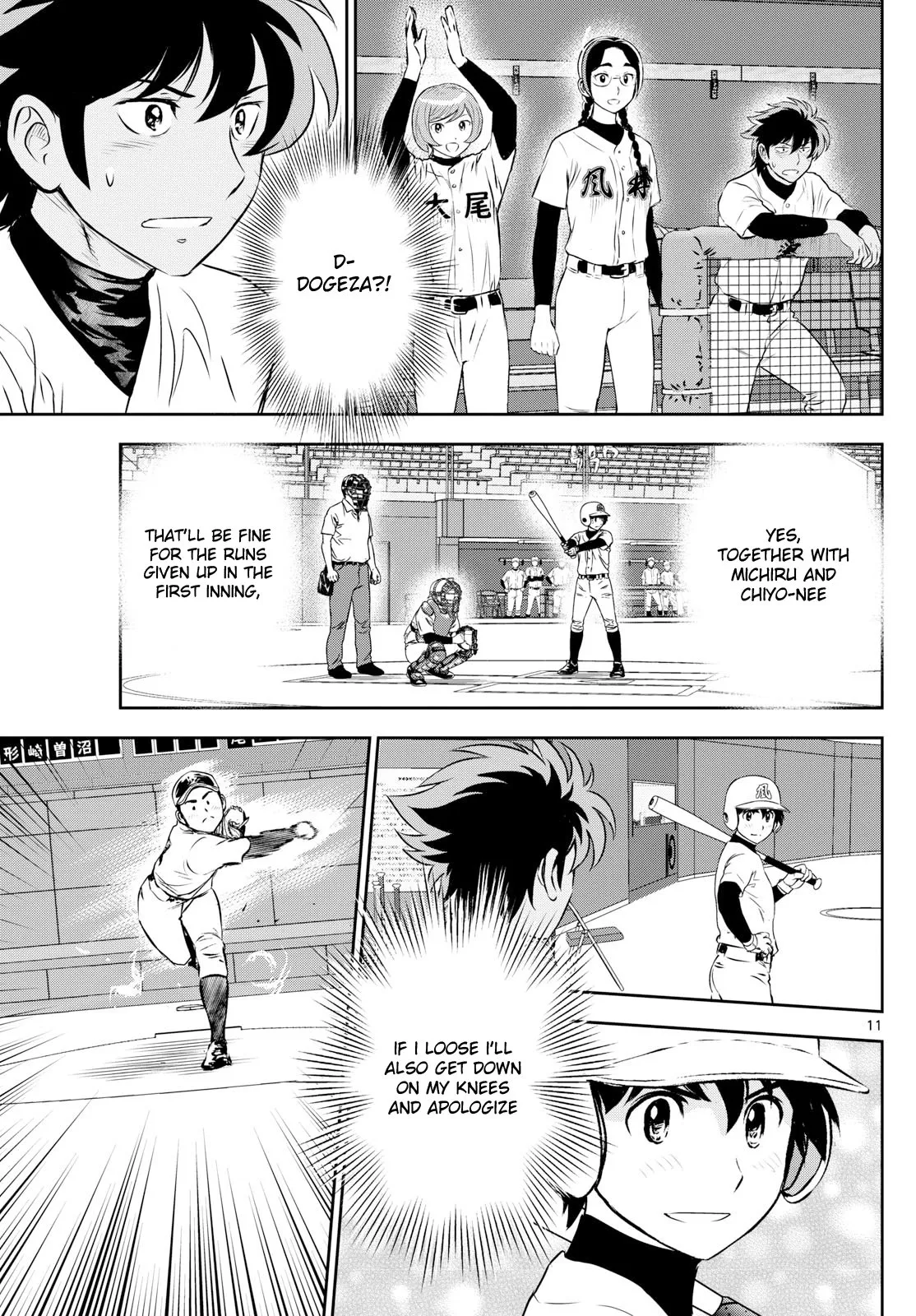 Page 11