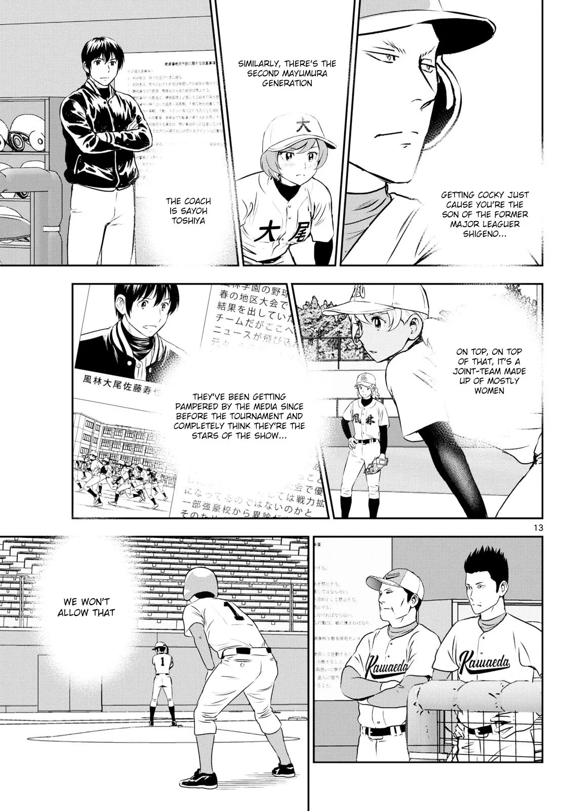 Page 13