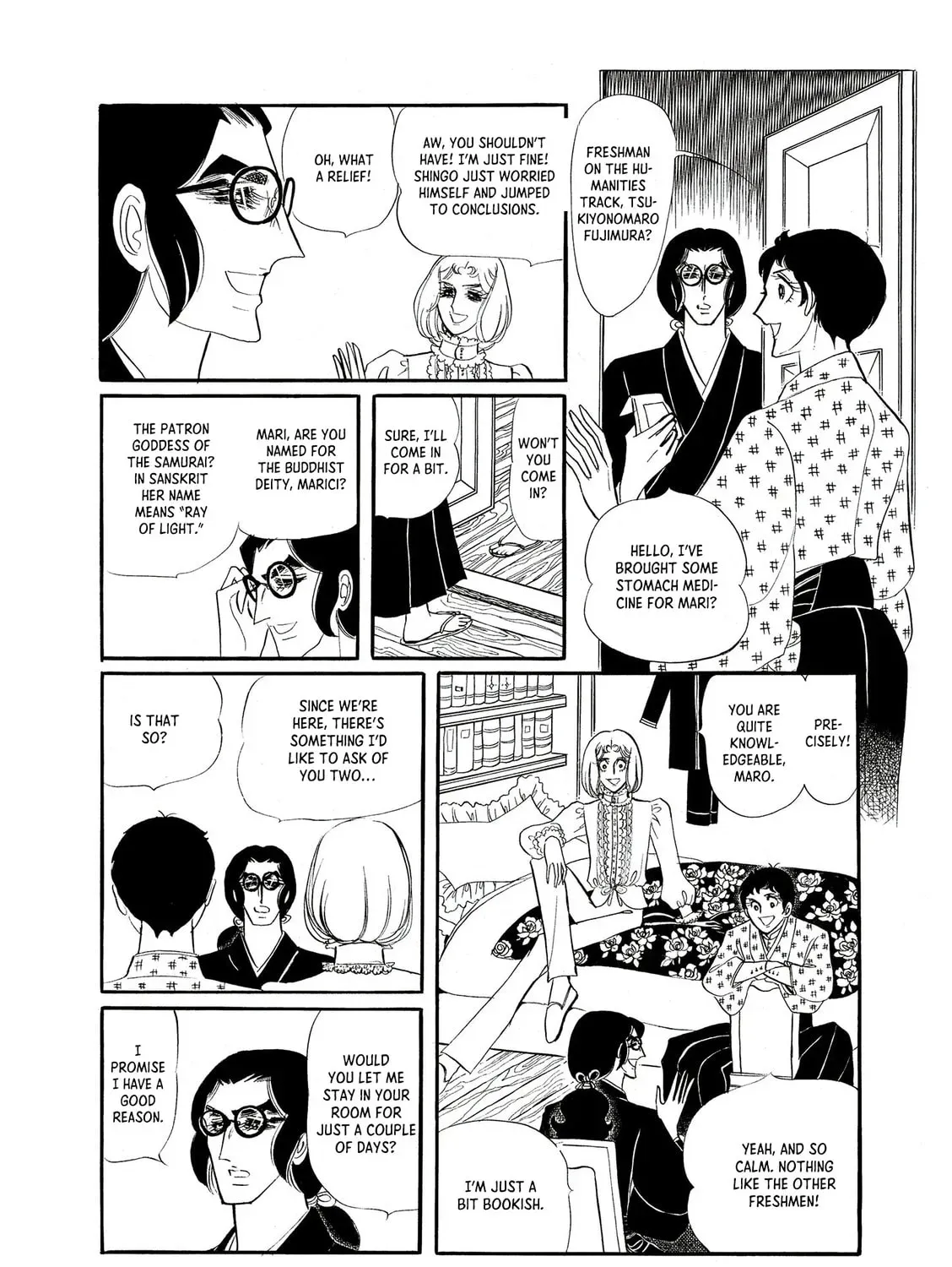 Page 45
