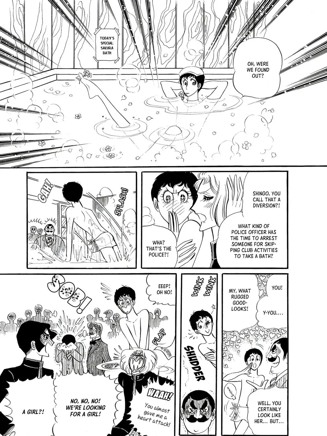 Page 79