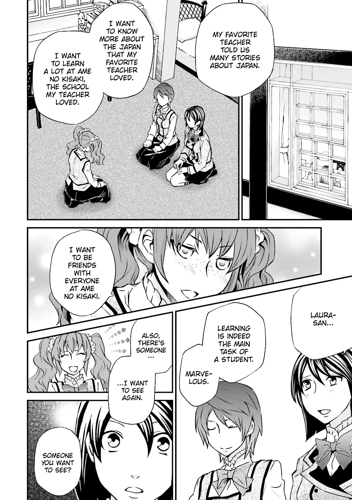Page 106