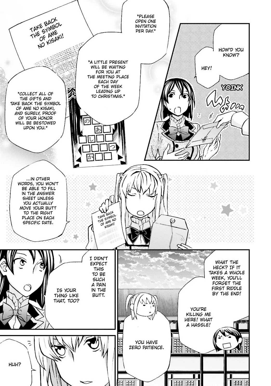 Page 145