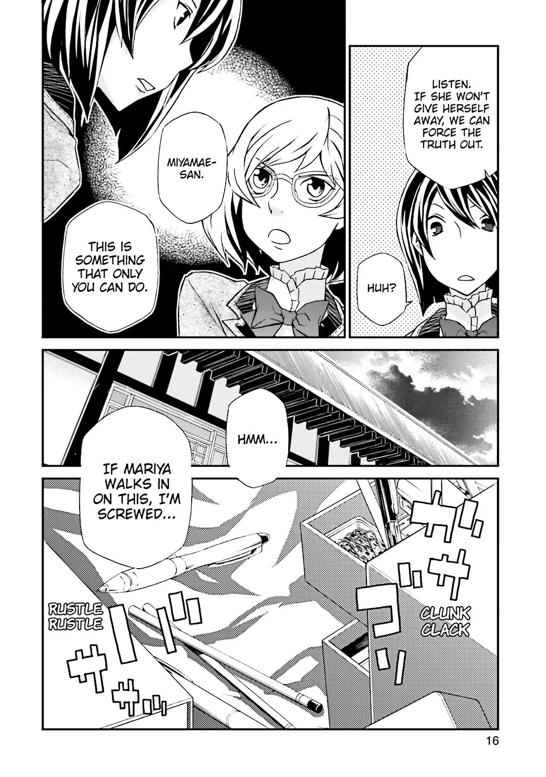 Page 16