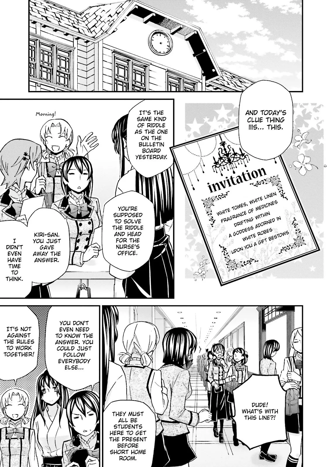 Page 151