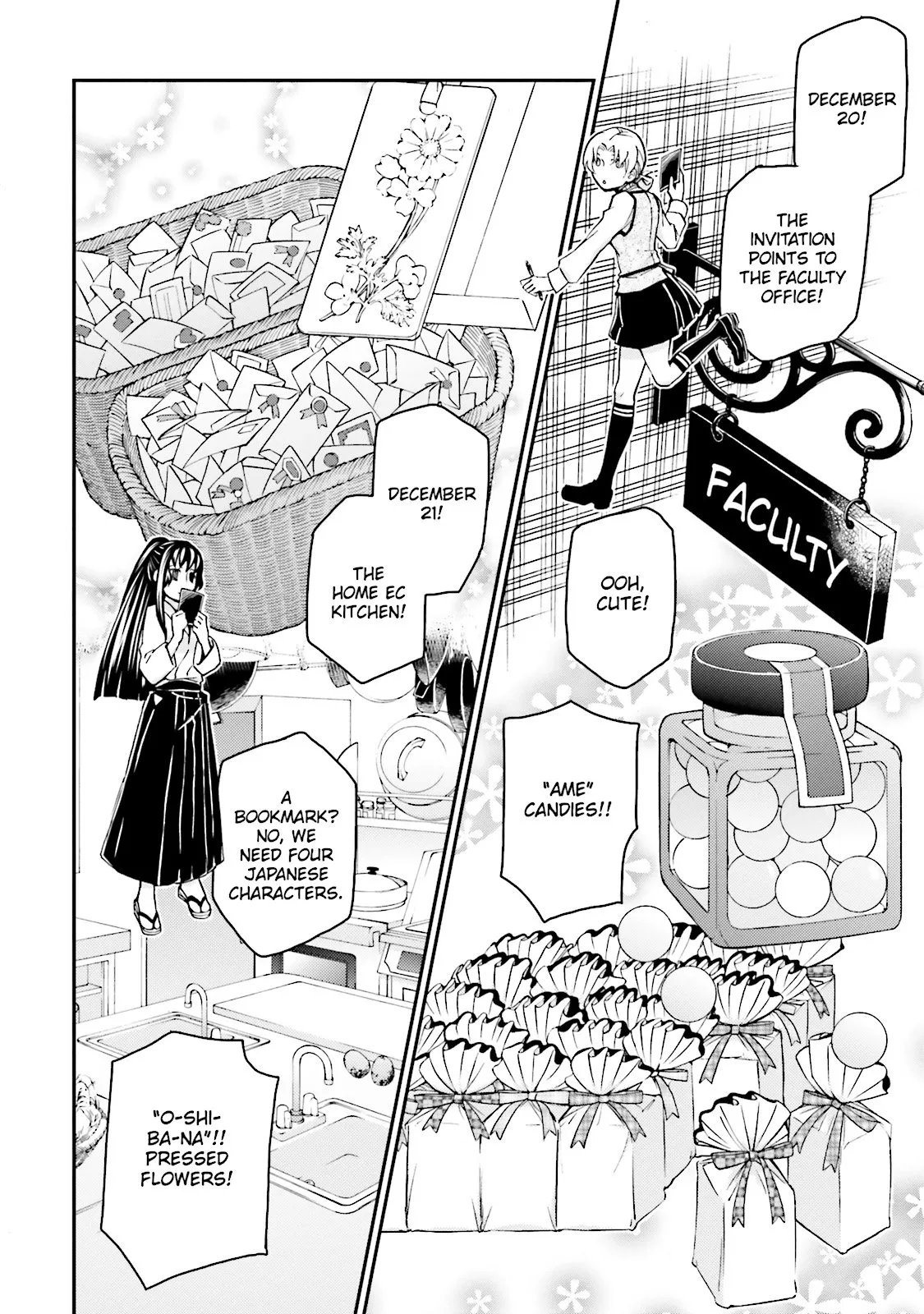 Page 156