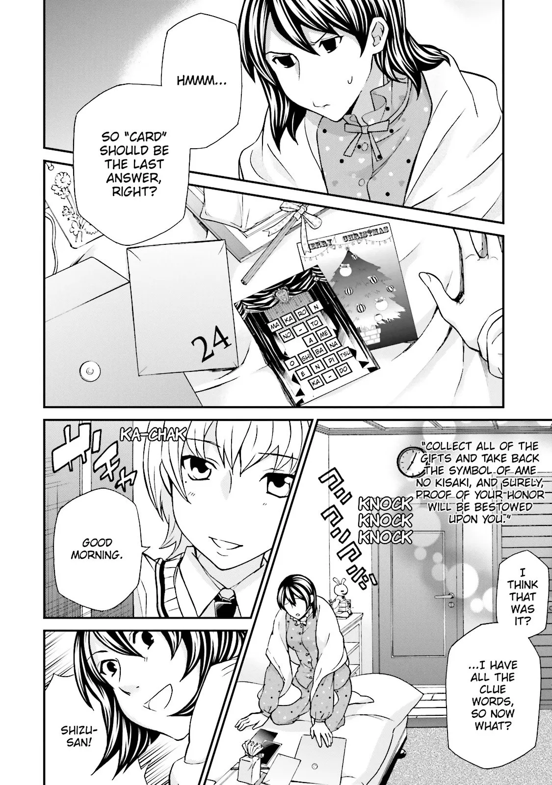Page 165