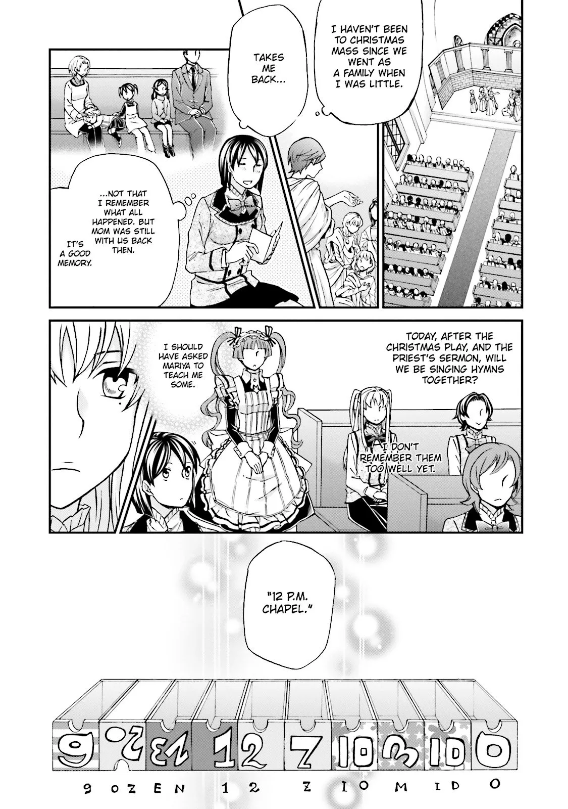 Page 174