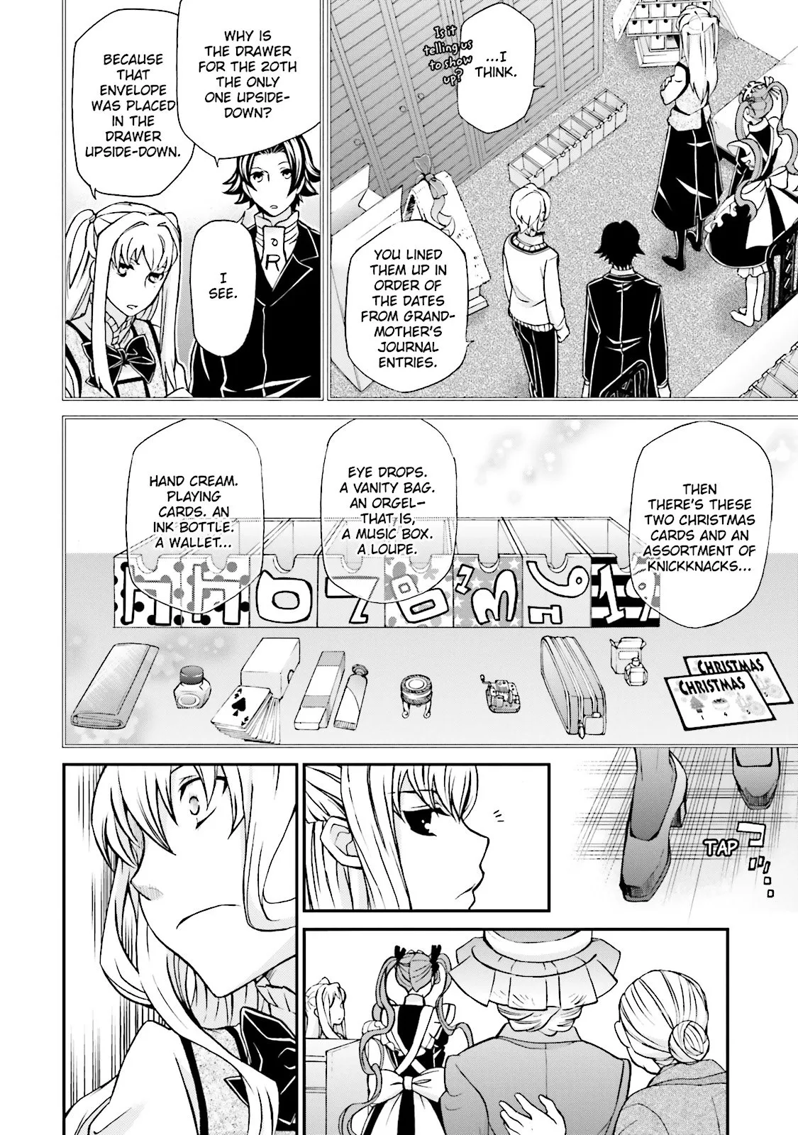 Page 175