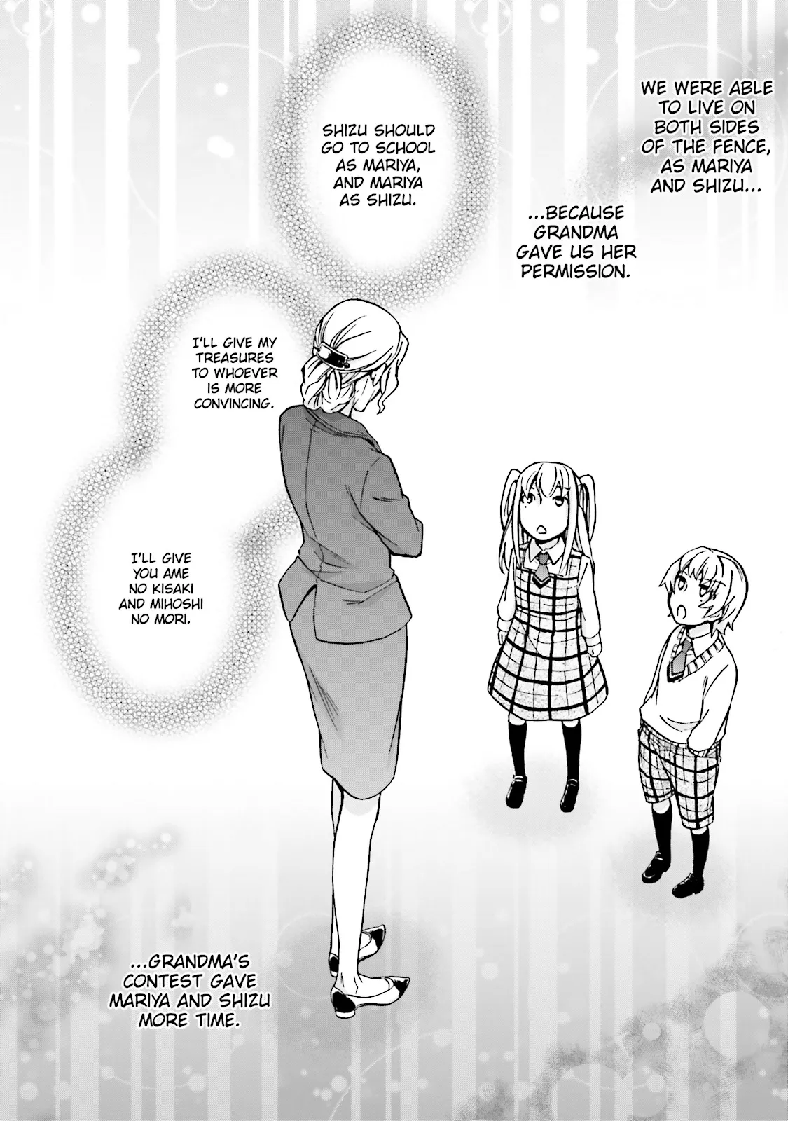 Page 197