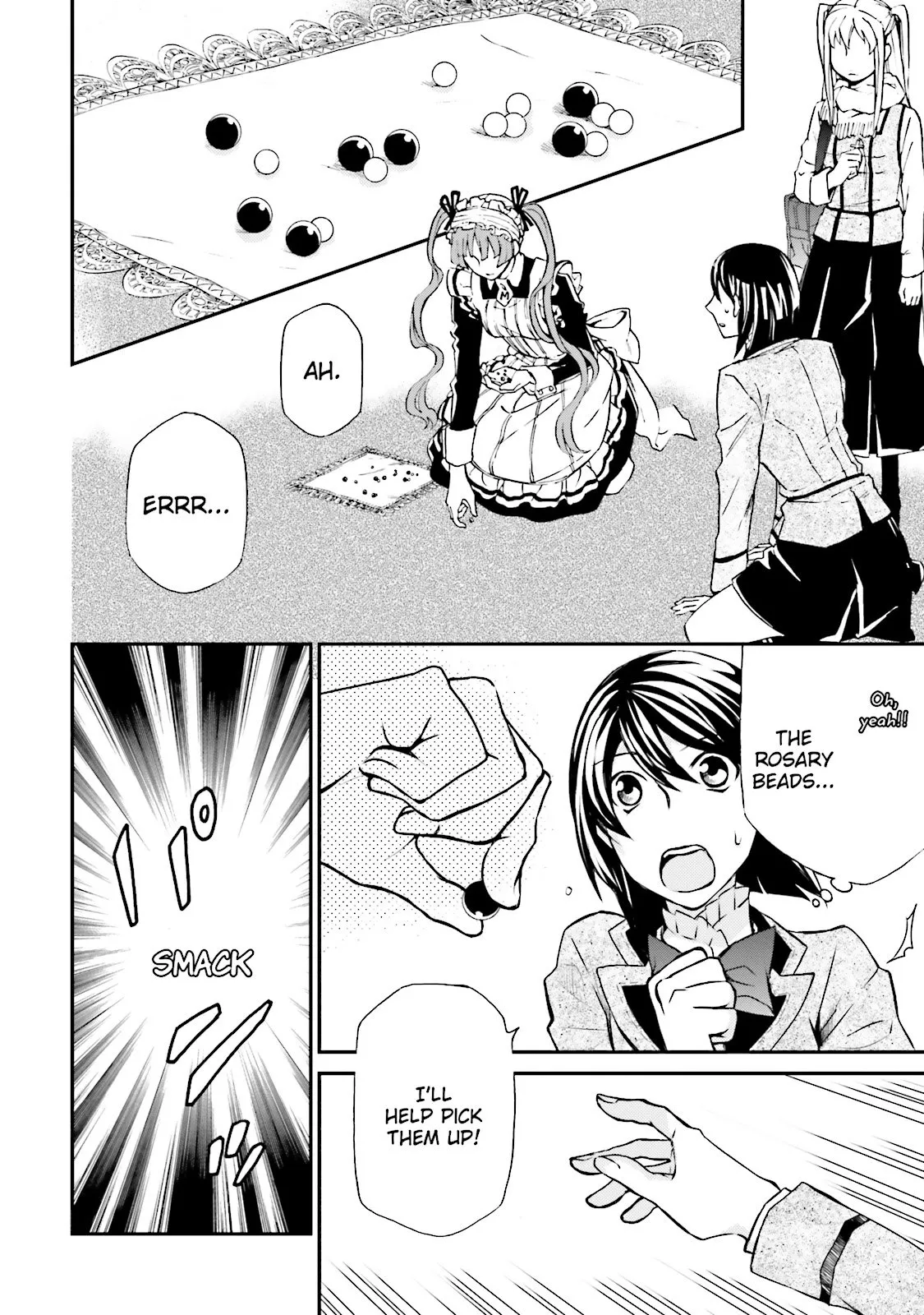 Page 32