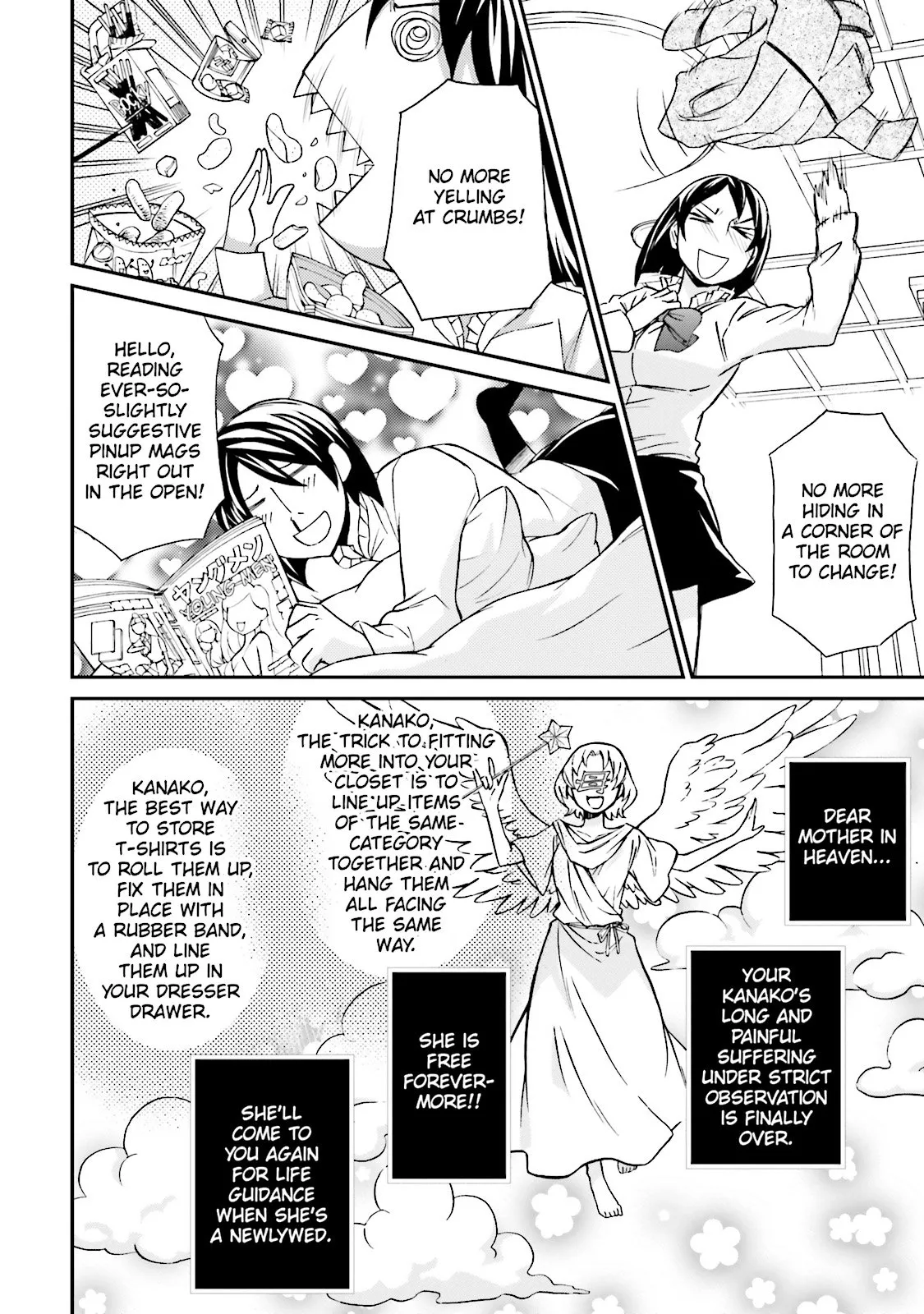 Page 54