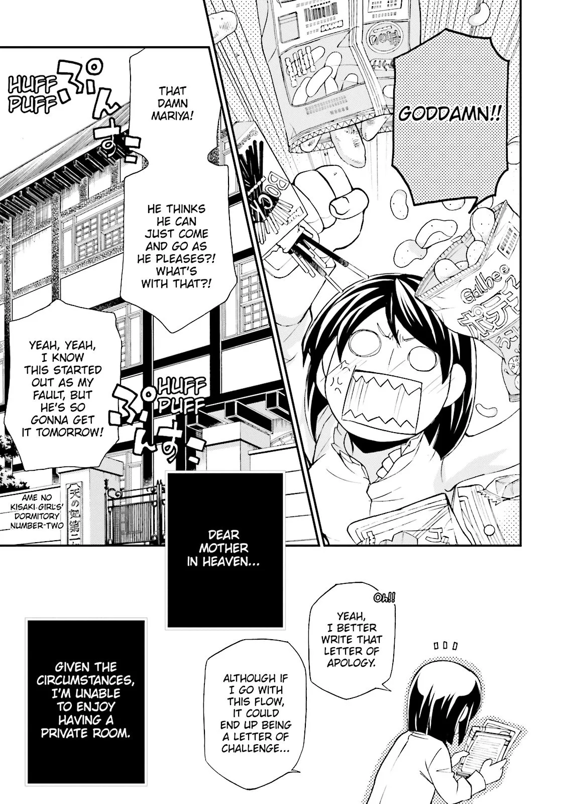 Page 57