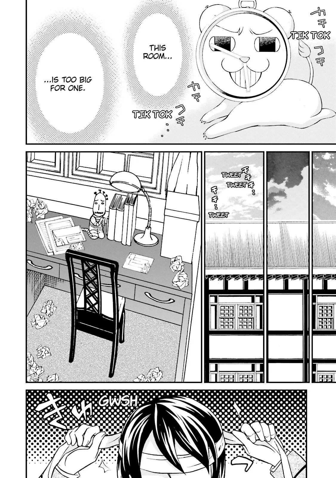 Page 58