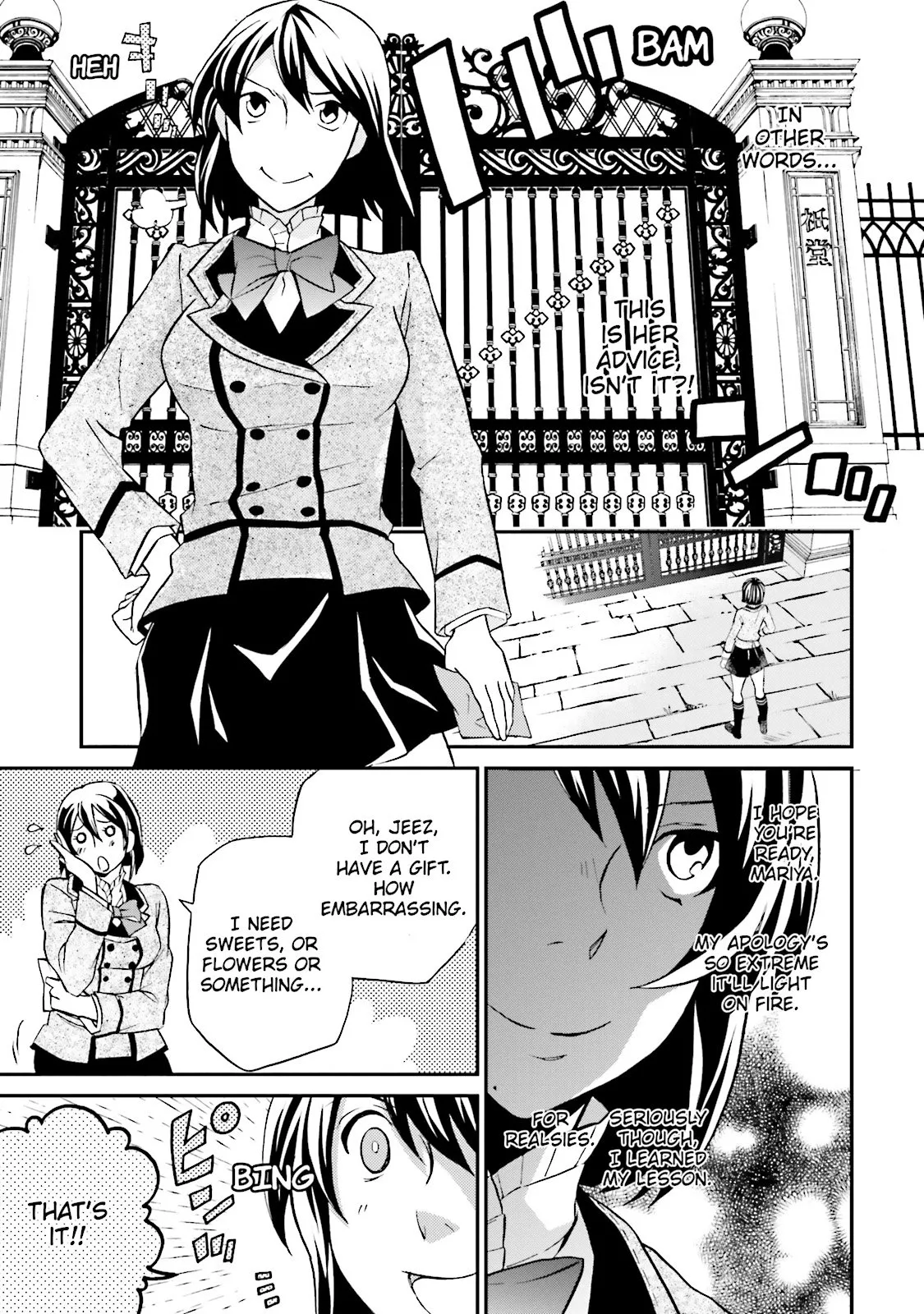 Page 73