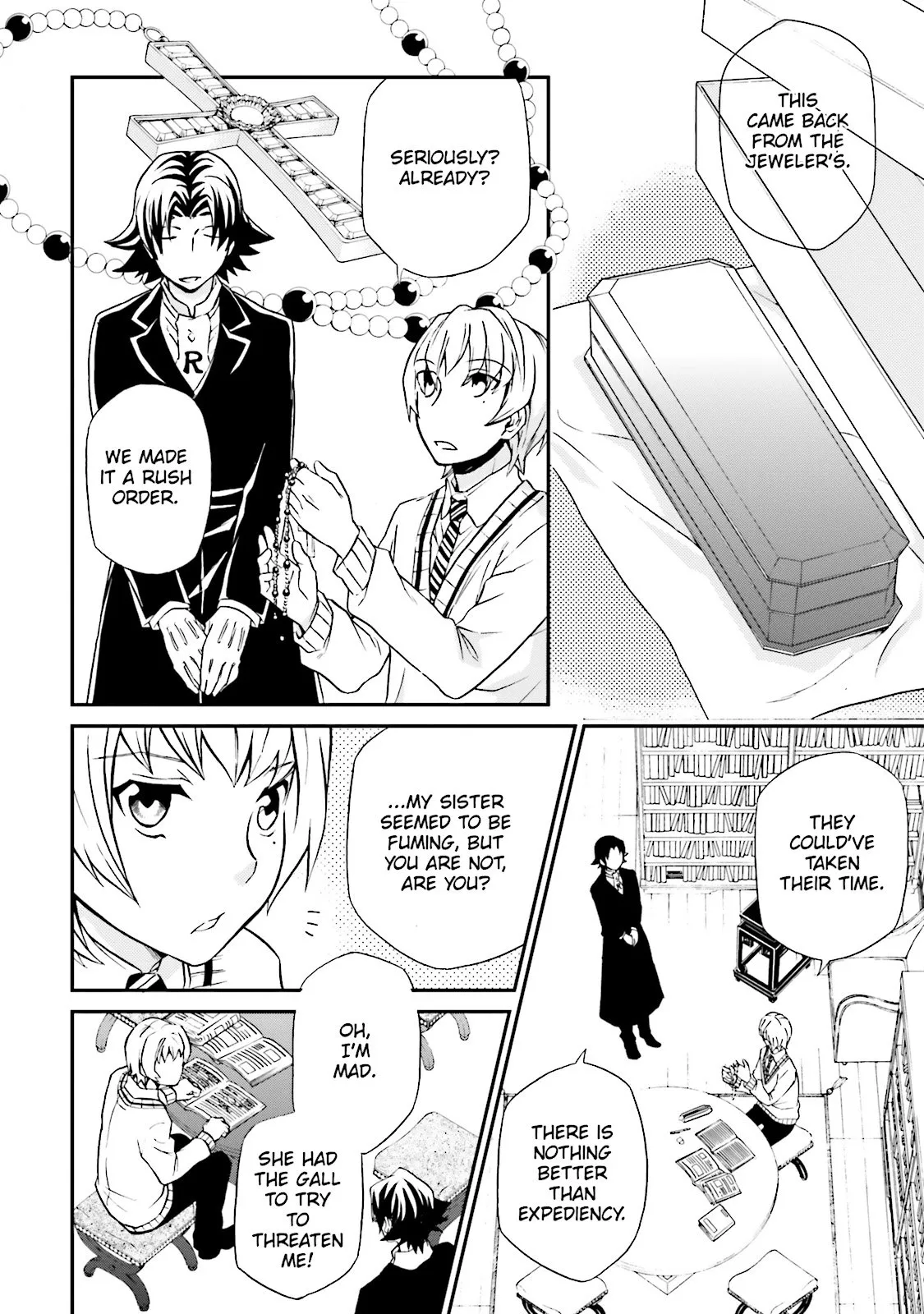 Page 74