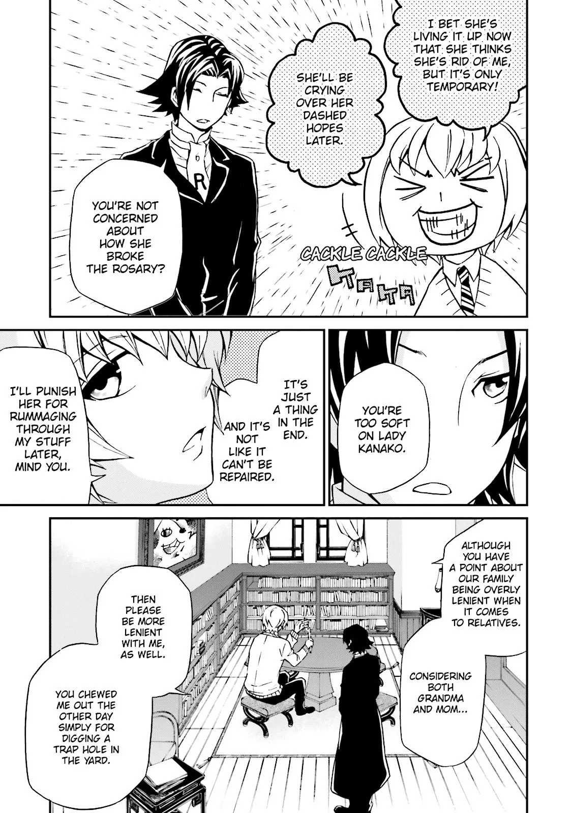 Page 75