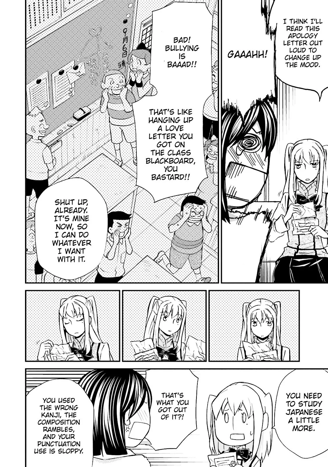 Page 90