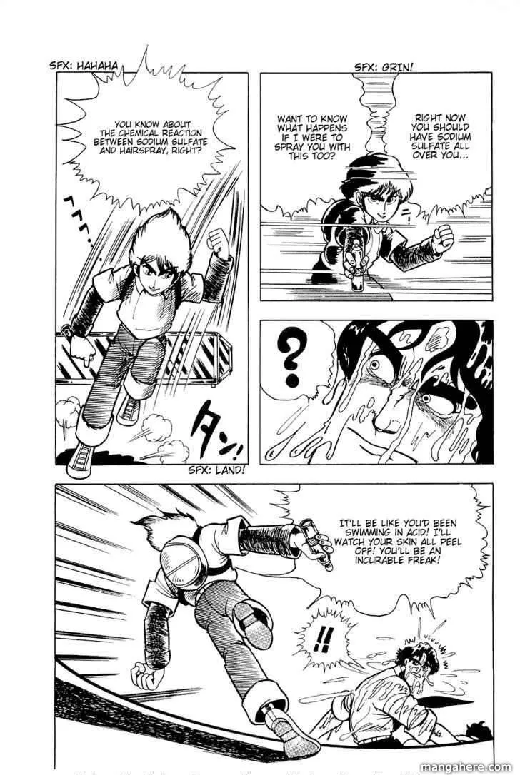 Page 49